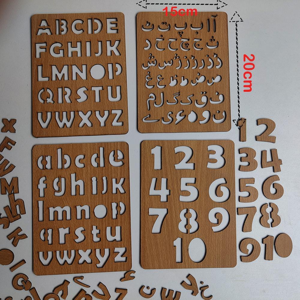 Wooden Alphabet Stencil Drawing Kit – Pack of 4