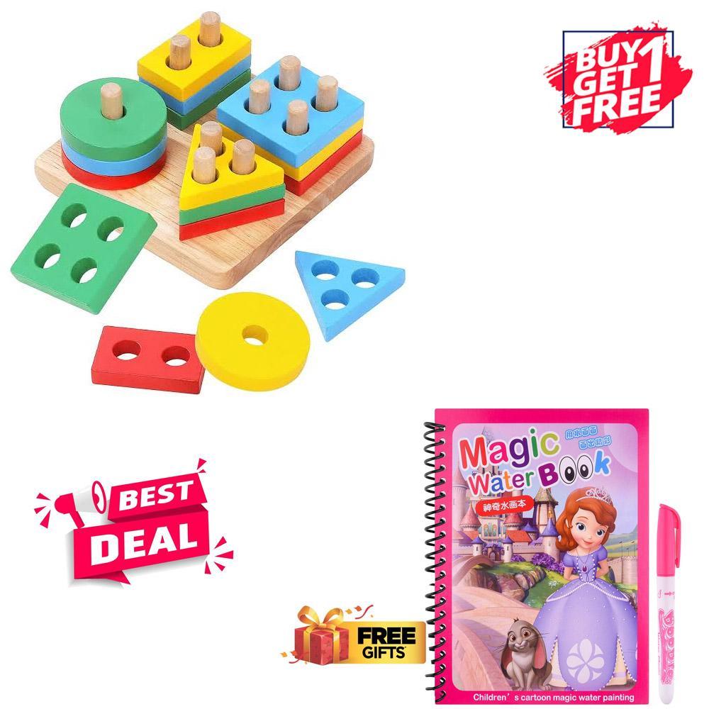 Wooden Cube Puzzle Game & Magic Coloring Book Set